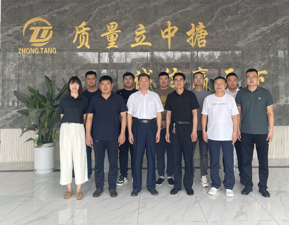 中国搪瓷工业协会成立40周